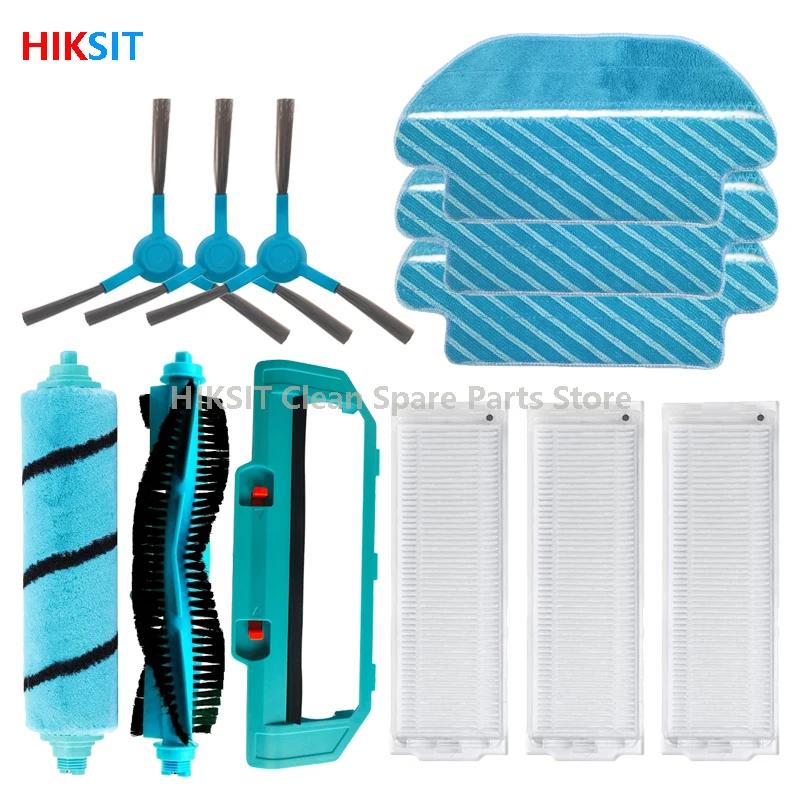 Pièces de brosse à rouleau souple pour aspirateur Cocotec Conga 3290 3390 3490 3590 3690 3790 3890,