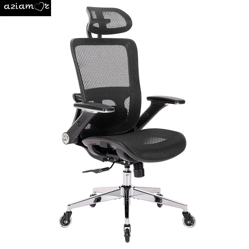 Chaise de bureau ergonomique en maille noire, dossier haut, repose-sauna réglable, bras rabattables,