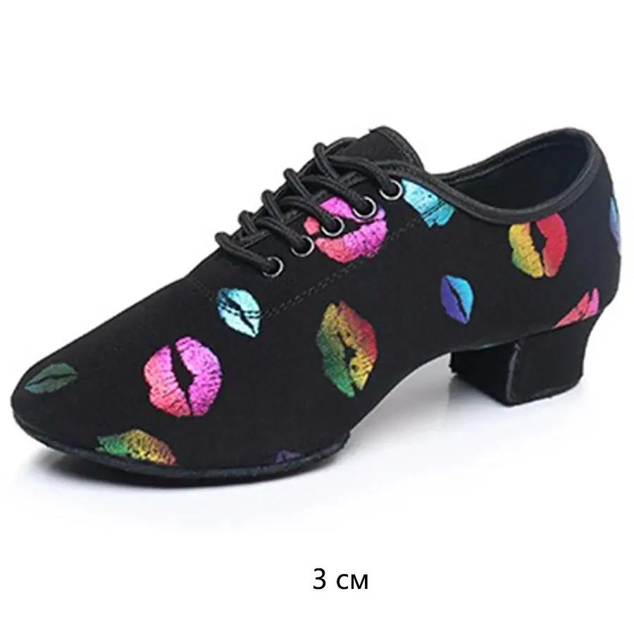 Chaussures de danse pour femmes, chaussures de danse Jazz pour salle de bal, Salsa latine, talons ha