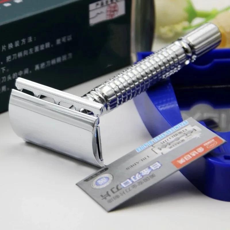 Lames de rasoir de sécurité à Double bord en acier inoxydable, outil professionnel d'épilation pour
