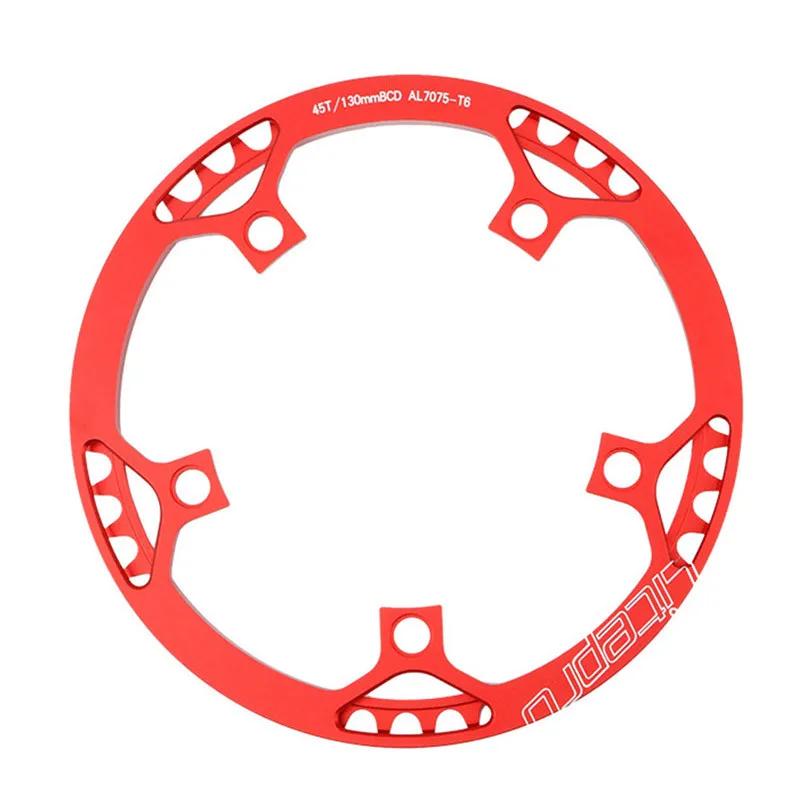 Litepro BMX 45T/47T/53T/56T/58T AL7075 roue à chaîne 170mm anneau de chaîne de manivelle vitesse uni