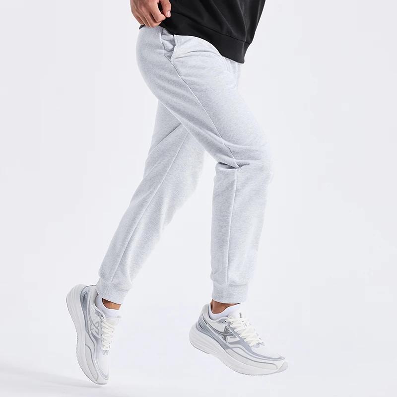 Pantalon tricot homme Xtep automne doux confortable - Bas mode rétro 876329630161