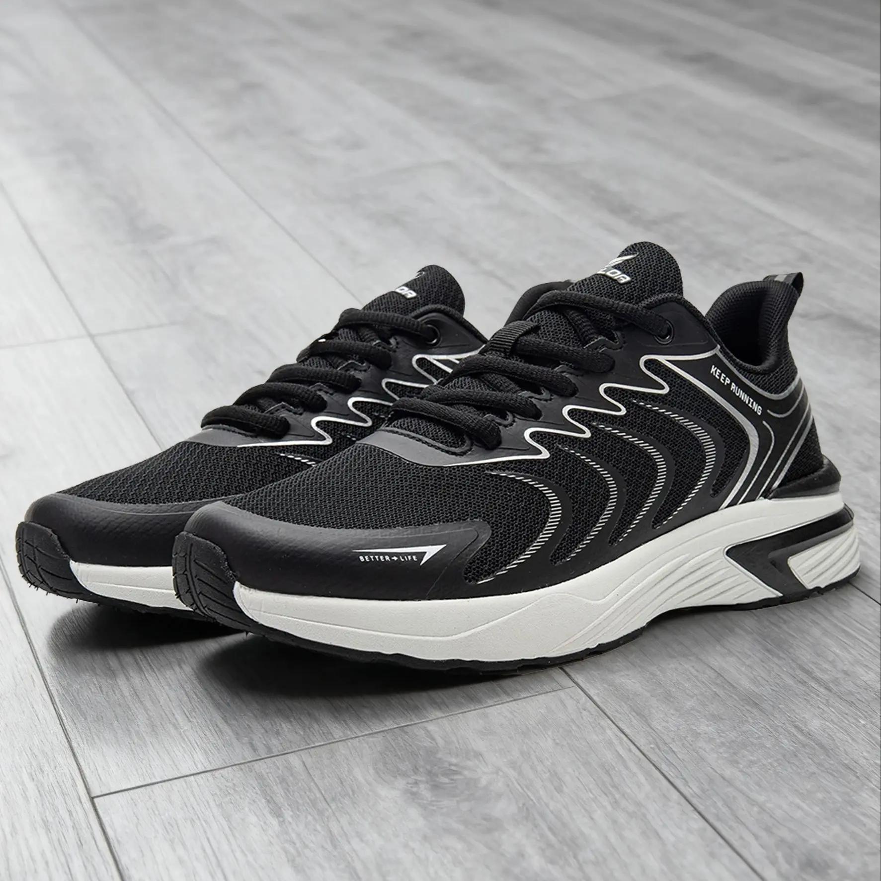 Chaussures de course Baasploa pour hommes - Légères, maille respirante, antidérapantes