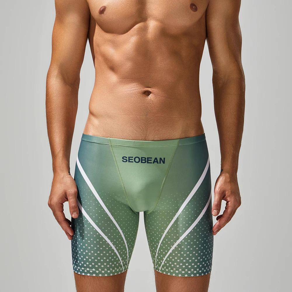 Maillot de bain court à séchage rapide pour hommes, compétition de Surf sur la plage, maillot de bai
