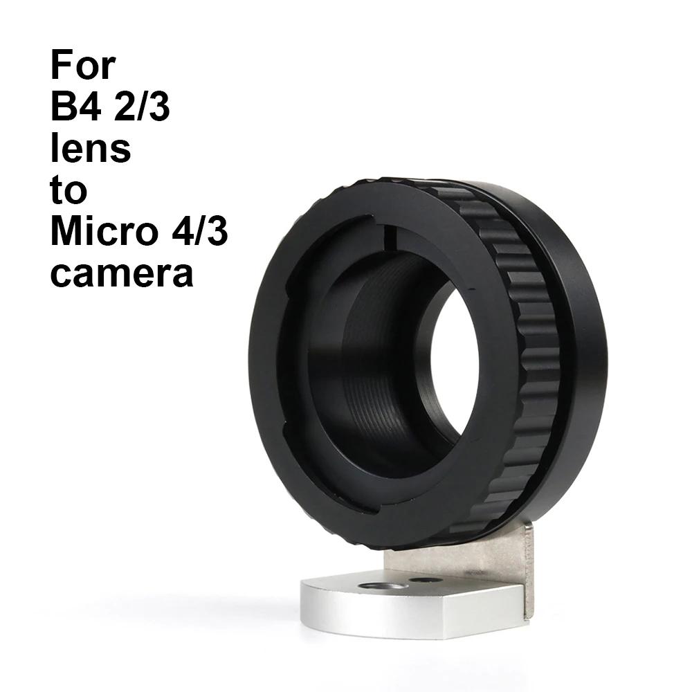 B4-M4/3 Pour B4 2/3 "objectif de film-Micro 4/3 figuré/3 MFT Mount Adaptateur Anneau 2/3-figuré/3 po