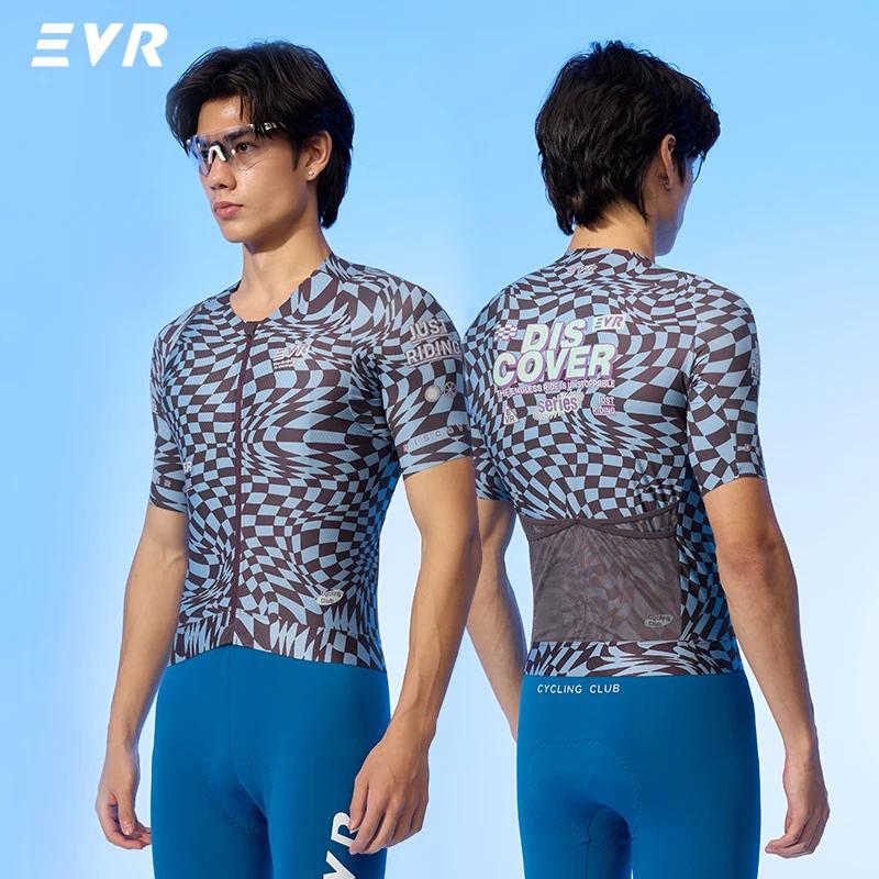 Maillot de cyclisme pour homme EVR Pro Summer, maillot de vélo de montagne avec poches, séchage rapi
