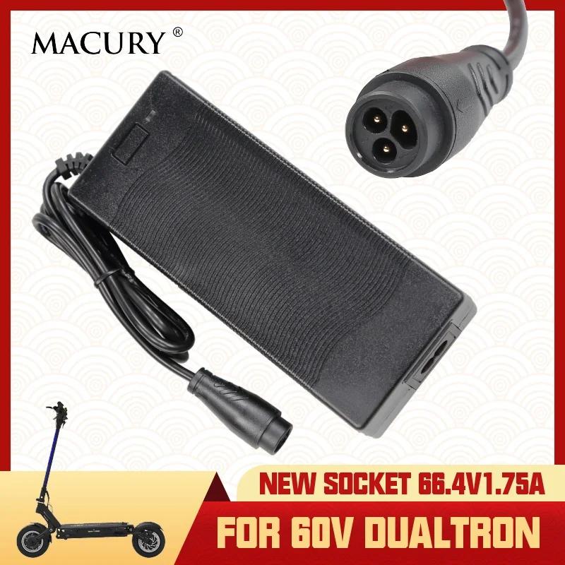 Chargeur compact 66.4V 1.75A pour scooter électrique Minimotors Dualtron Achill192 Thunder