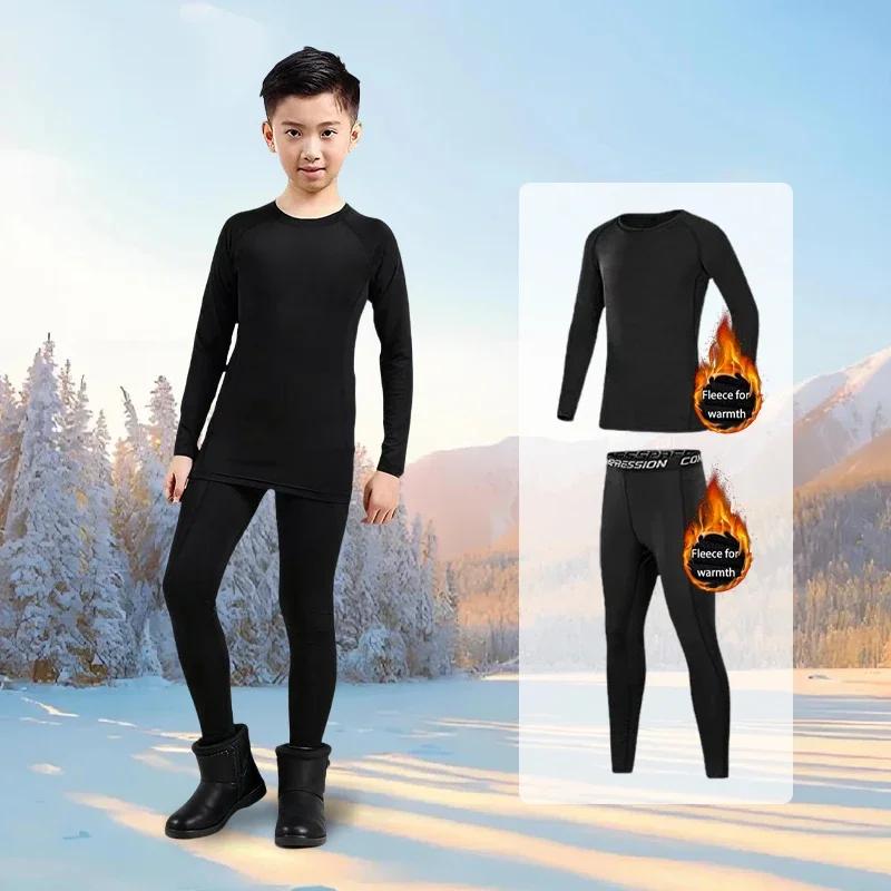 Vêtements d'entraînement à séchage rapide pour enfants, sous-vêtements chauds, ensemble de sport à B