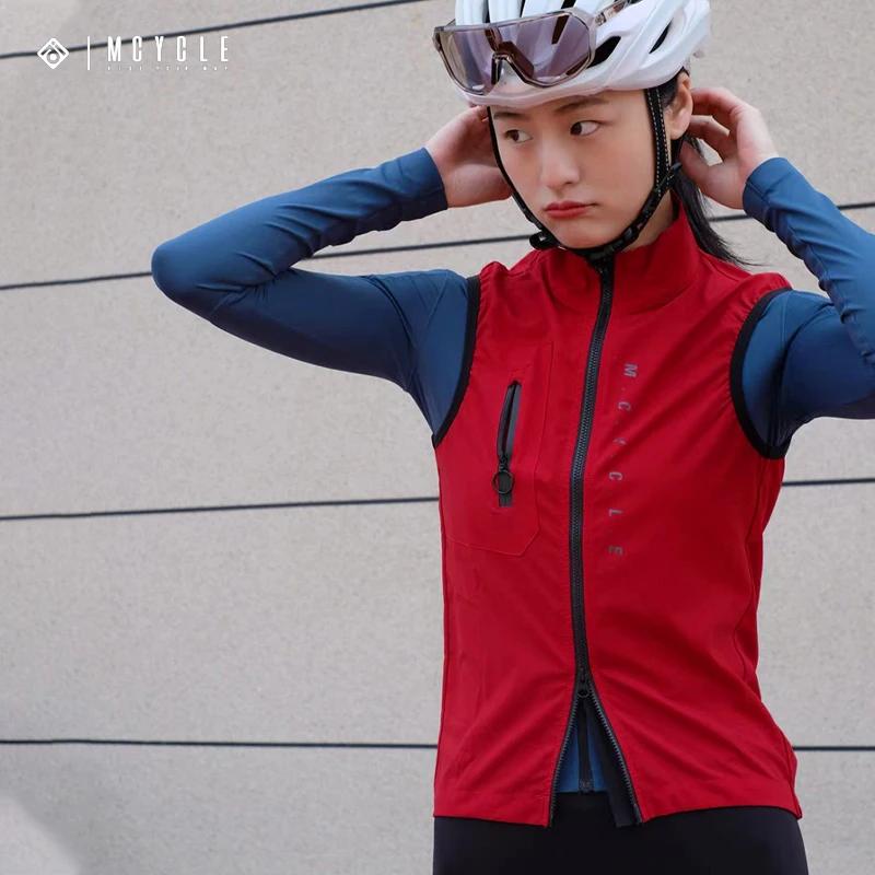 Mcycle-Chemise de vélo légère et respirante, GlaCoat de cyclisme, Coupe-vent, Fibre de coulée, Imper