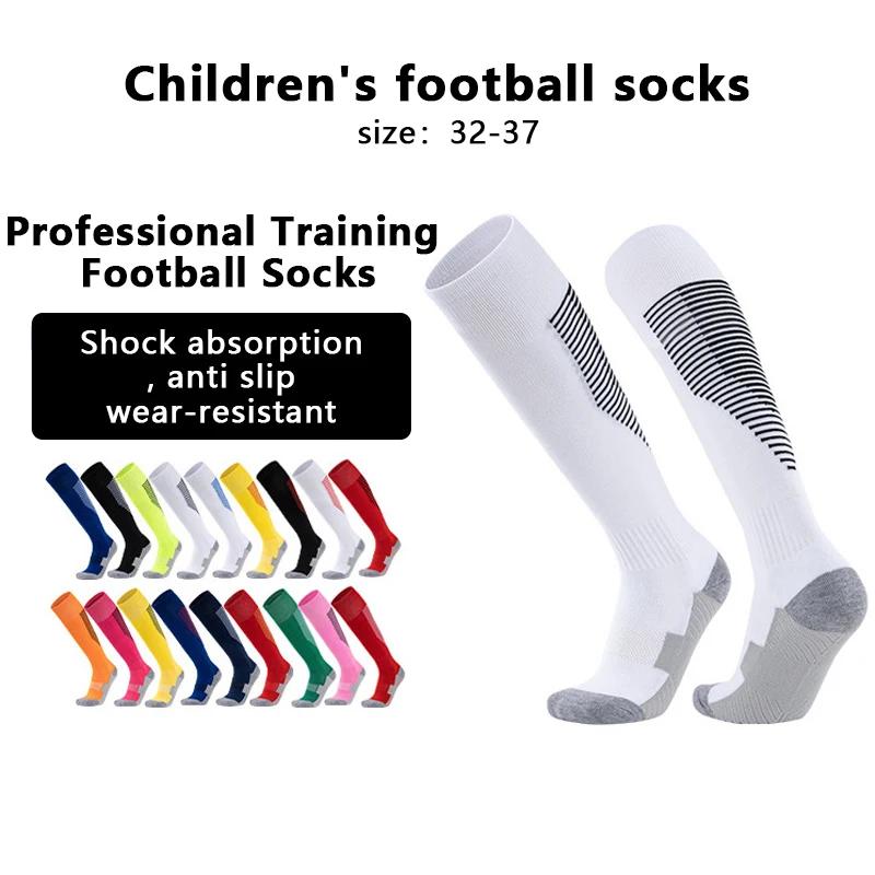 Chaussettes de football professionnelles pour enfants - Chaussettes de football antidérapantes et ré