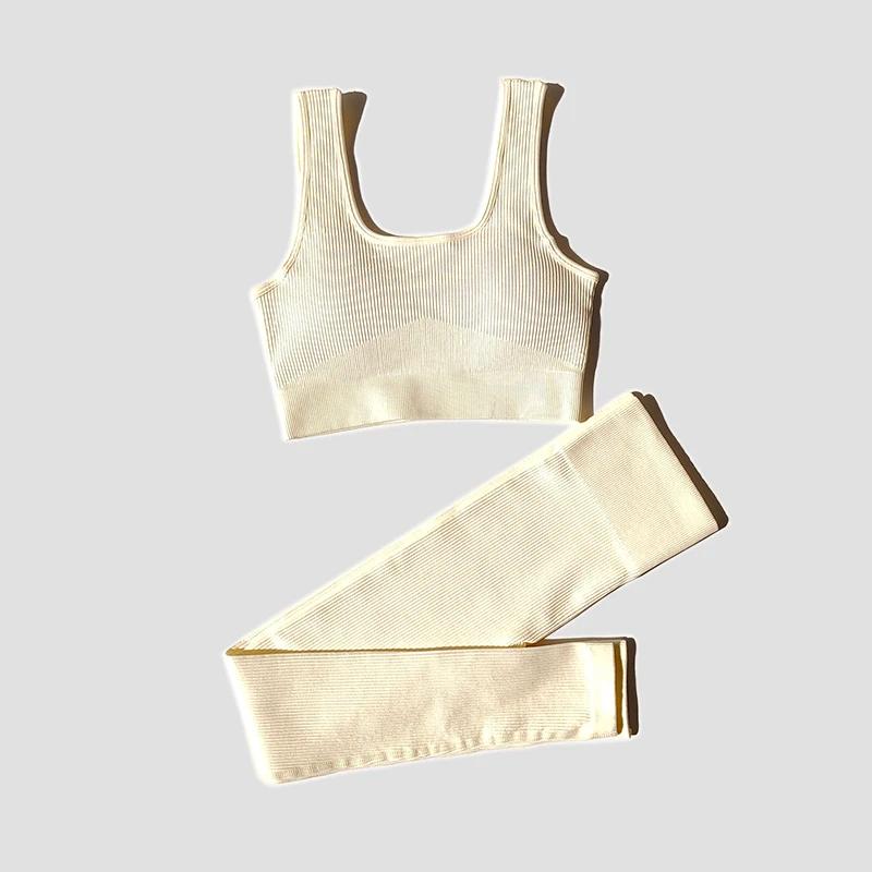 Ensemble de sport WAREBALL 2 pièces pour femmes - Costume de fitness sans couture avec leggings