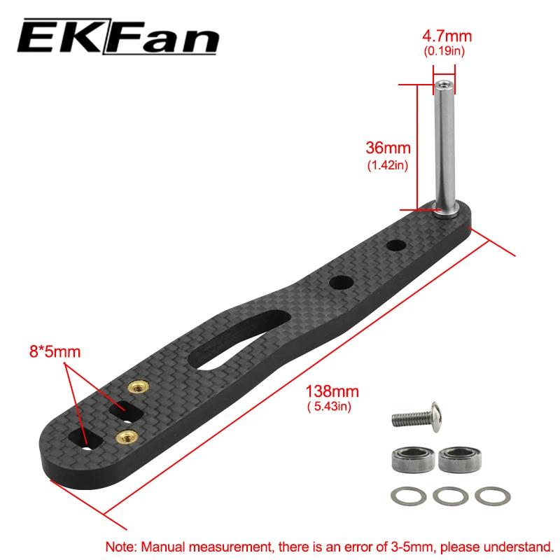Ekfan-Poignée en carbone ultramince pour moulinet Dawa Baitcast, 138mm de long, 5.5mm, 8mm x 5mm