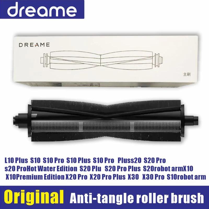 Dreame – brosse à rouleau Anti-emmêlement pour cheveux, coupe originale, L10s Ultra L20 Ultra LX10 X