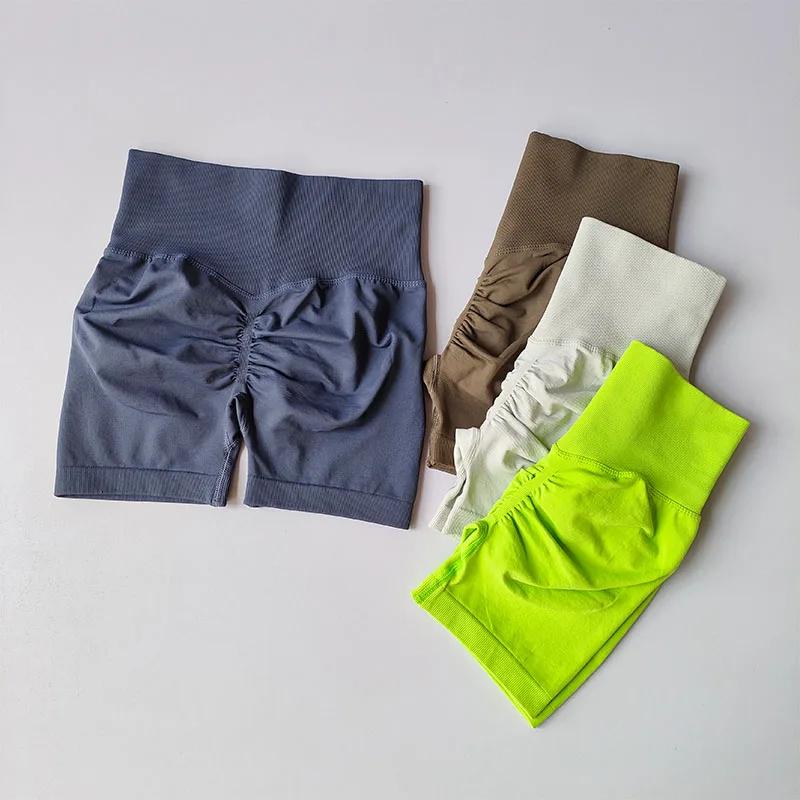 Short sport levage hanches pour femmes - Taille haute amincissant course séchage rapide