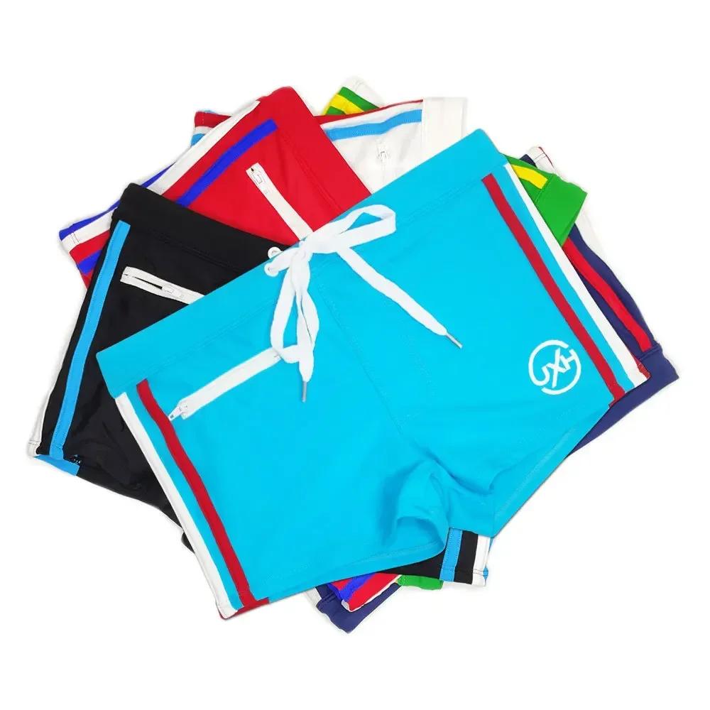 Maillot de bain sexy pour hommes avec poche zippée - Boxer à séchage rapide pour la plage et la natation