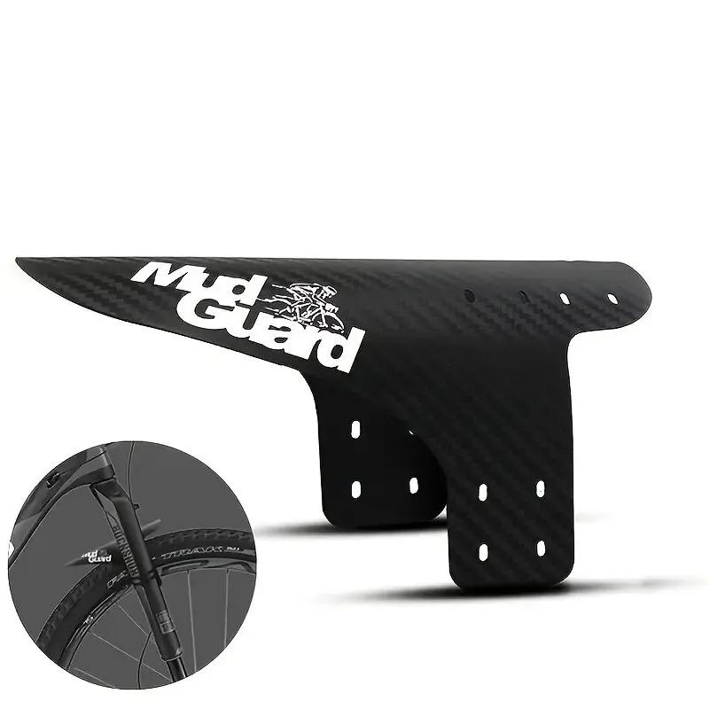 Ailes de vélo avant en fibre de carbone arrière VTT pneu de vélo de route ailes garde-boue