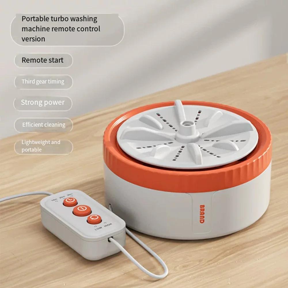 Mini Machine à laver Portable USB rotative Turbo fruits lave-vaisselle à ultrasons pour vêtements ma