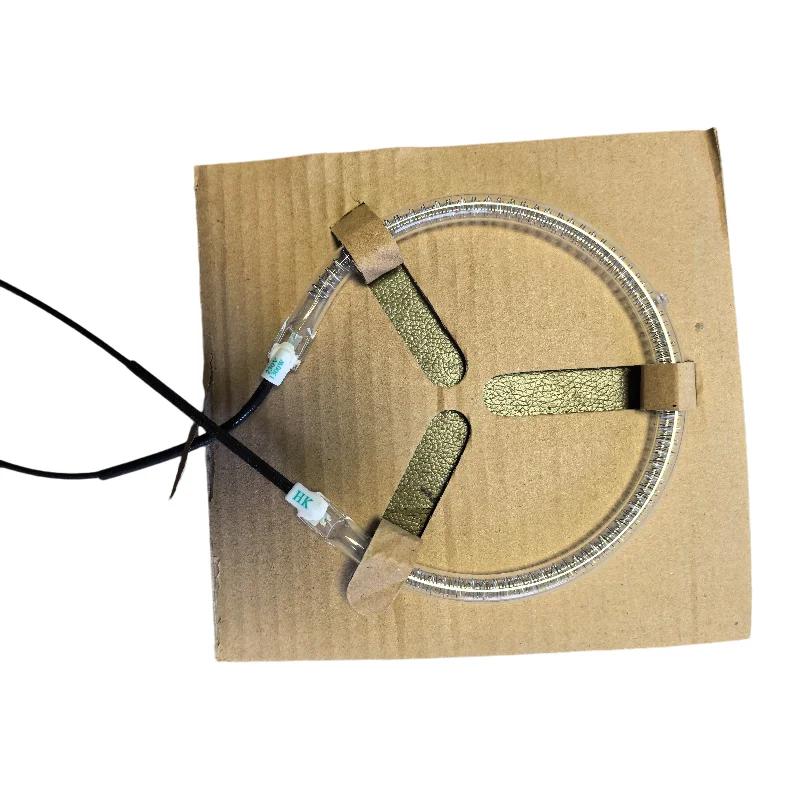 Tube de chauffage halogène rond annulaire, pièces de four, 220V, 1300W, diamètre de 14cm, 1cm