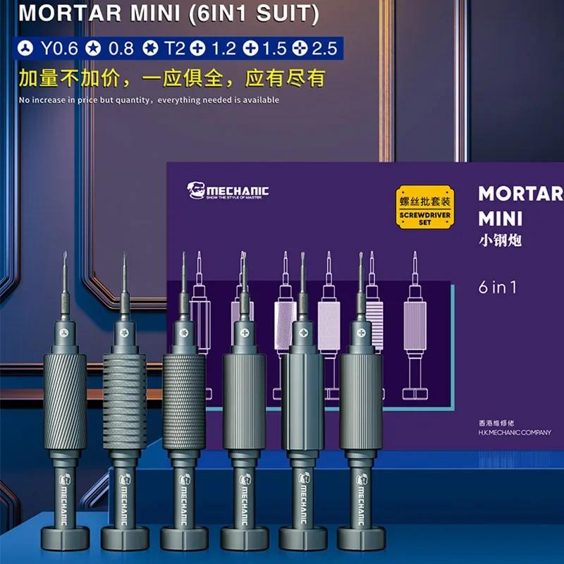 Kit de tournevis mécanique haute dureté, croix convexe Torx T2 Y0.6 Pentalobe Phillips pour iPhone 1