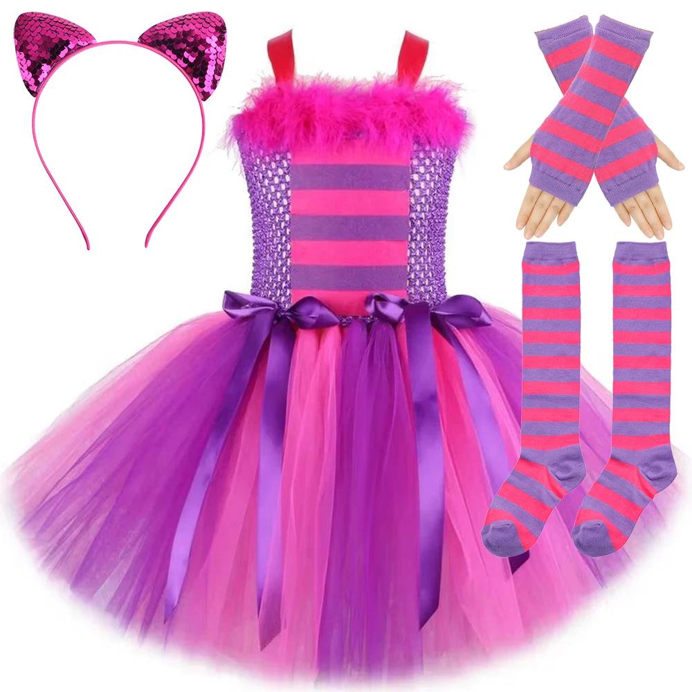 Costumes de chat de Cheshiree rose violet pour bébés filles, robe Tutu fantaisie d'animaux pour enfa