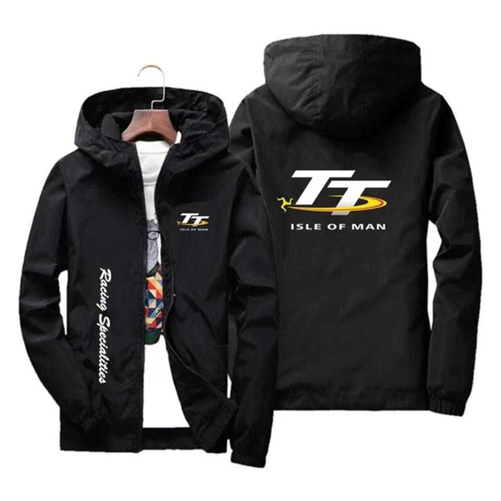 Veste Coupe-Vent à Capuche pour Homme, Fermeture Éclair, Sports de Plein Air, vaccage Rapide, Tour d