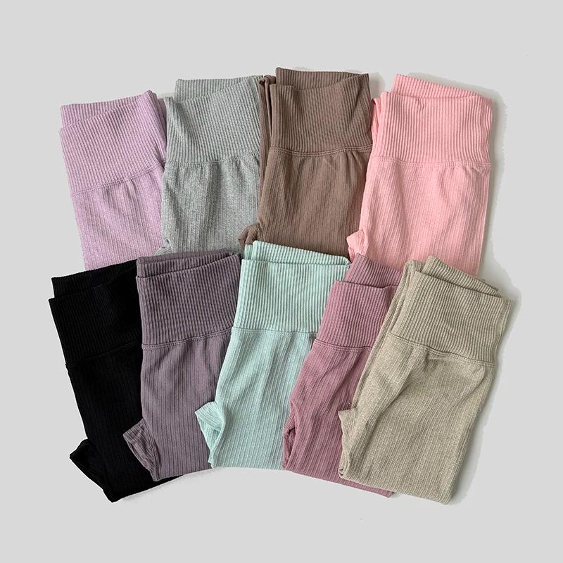 Pantalon de Yoga côtelé Sportirends pour femme - Haute extensibilité pour le Fitness et l'entraînement