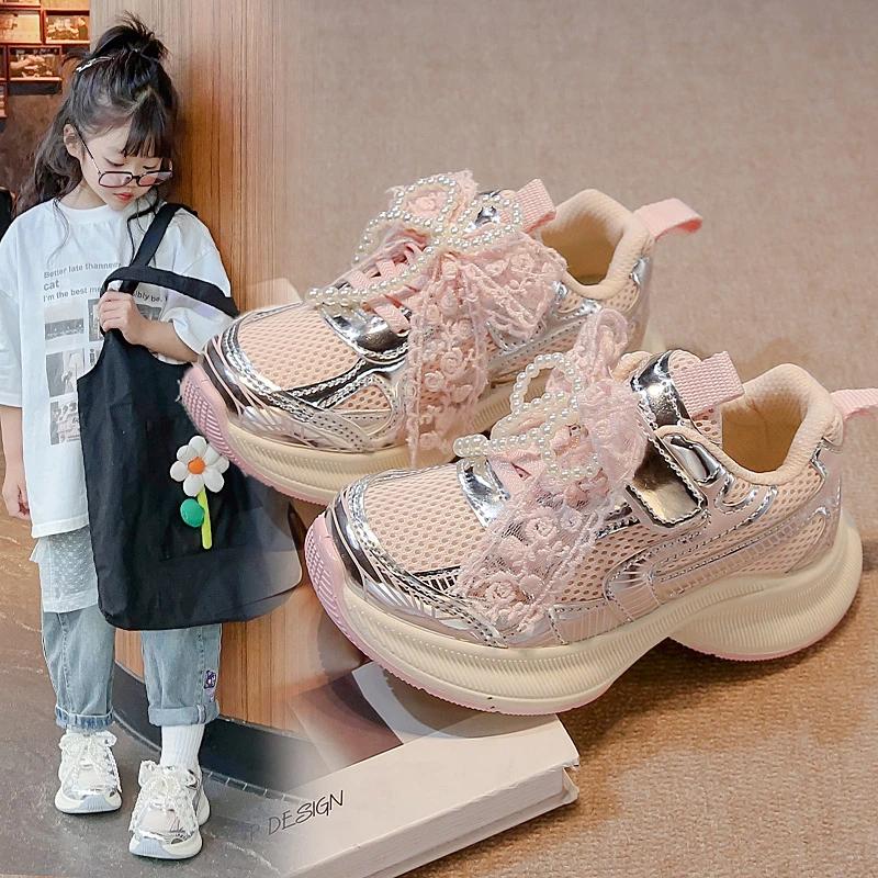 Chaussures de sport pour filles printemps automne rose chaussures décontractées respirantes pour fil