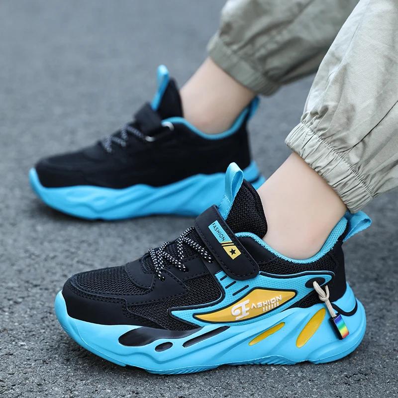 Enfants garçons maille sport chaussures de course respirant antidérapant pour les filles décontracté
