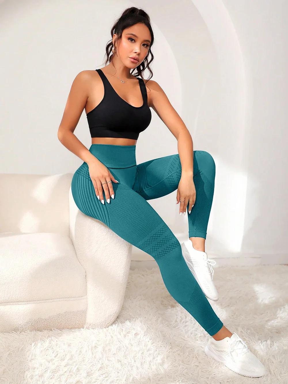 Pantalon de sport sexy femme - Fitness élastique taille haute effet fessier lifté
