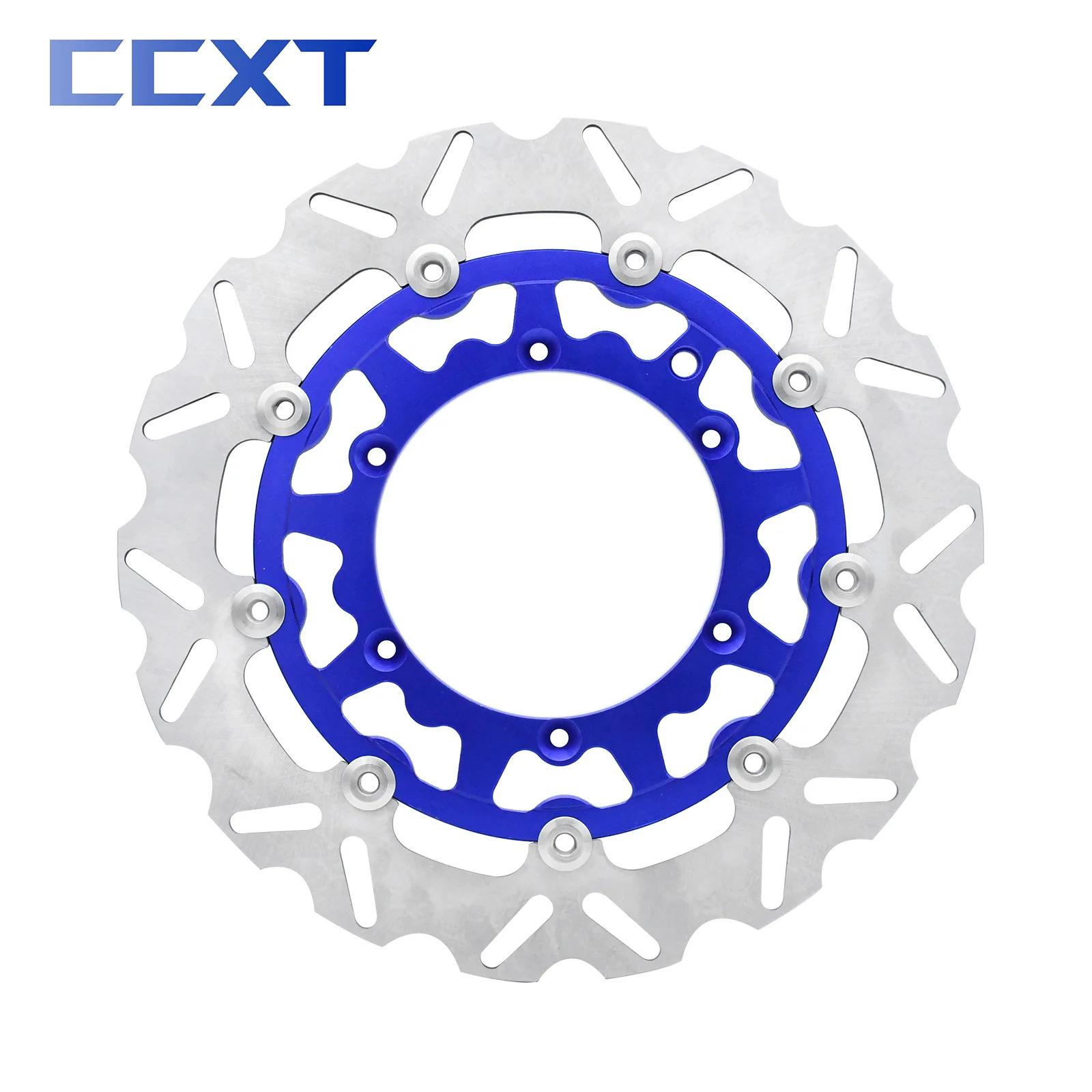 Rotors de disques de frein avant pour moto, adaptateur d'étrier de frein, KTM, XC, SXF, EXC, EXCF, S