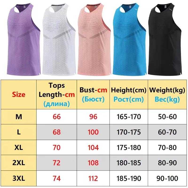 Débardeur d'athlétisme en maille respirante pour homme, maillot de corps de plage cool, maillot de v