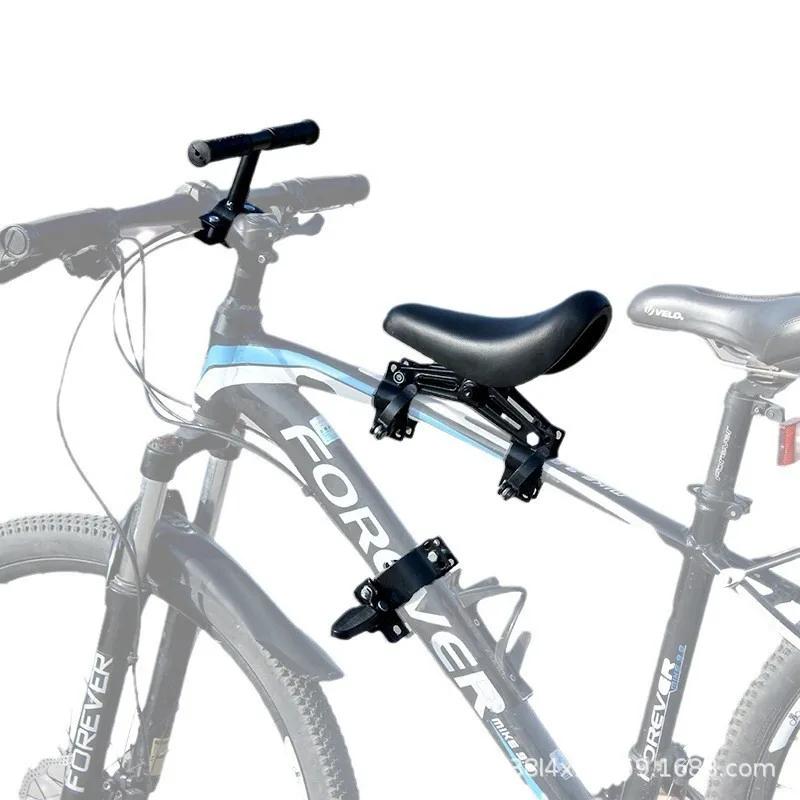 Sièges de vélo avec guidon et pédales pour enfants, siège enfant orienté vers l'avant, coussin de sé