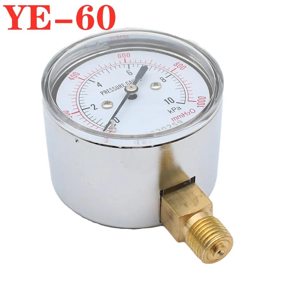 Manomètre à membrane YE60 10KPa, compteur de gaz protégé par surpression, micro-pression, compteur K