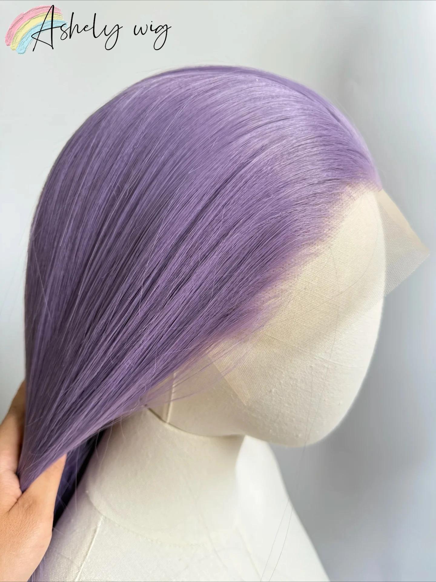 Ashely perruque violet clair spécial gris-violet dentelle avant perruques 13*4 24 pouces longue droi