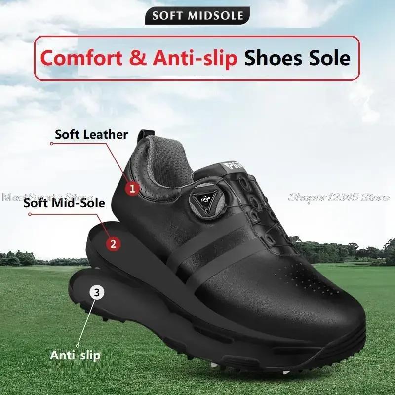 Pgm chaussures de Golf d'entraînement chaussures de Golf imperméables pour hommes lacets rotatifs po