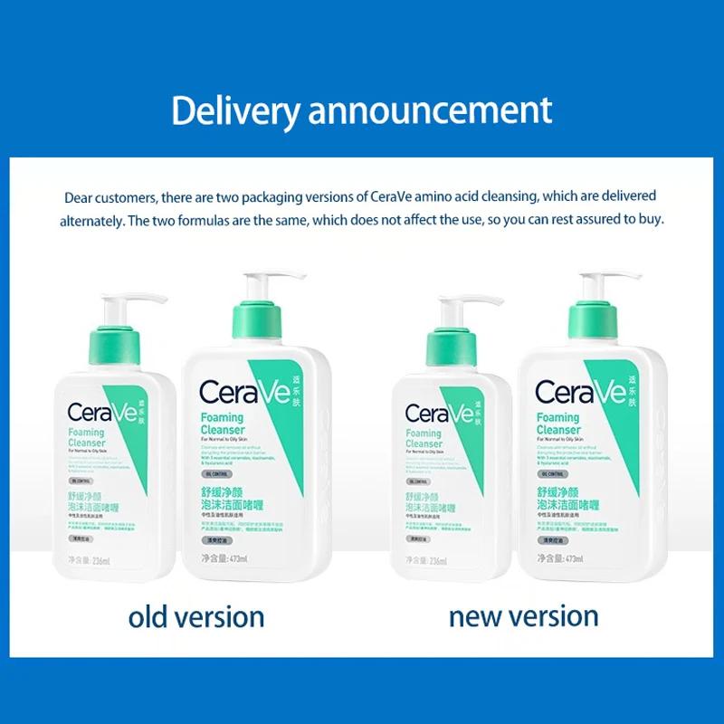 Nettoyant hydratant pour le visage CeraVe | Lavage hydratant pour peaux sèches | Acide hyaluroni