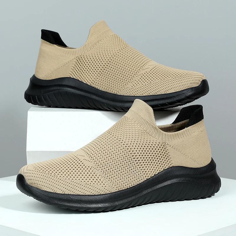 Hommes chaussures baskets respirant maille sans lacet chaussures de course en plein air antidérapant