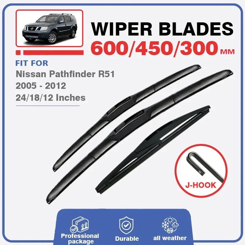 Balais d'essuie-glace de voiture pour Nissan Pathfinder R51 2005 - 2012 pare-brise de pare-brise fen