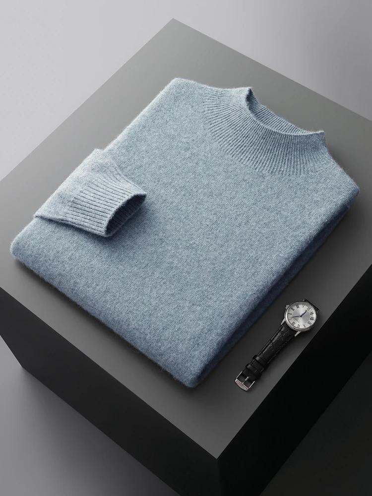 CHICUU-Pull en cachemire à col montant pour homme, pull basique en laine mérinos, tricots doux, 100%
