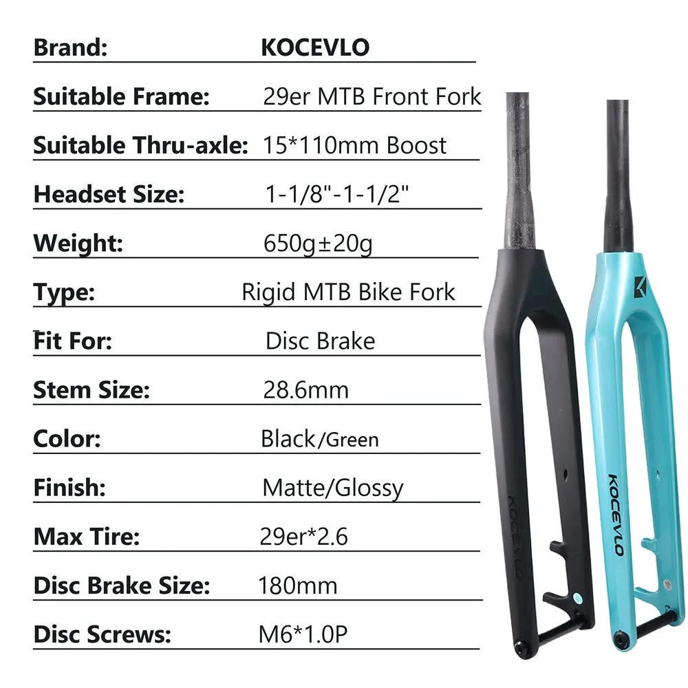 Fourche rigide VTT carbone 29ER 180mm - Cadre 29 frein disque Rotor 15x110mm câble intérieur Boost
