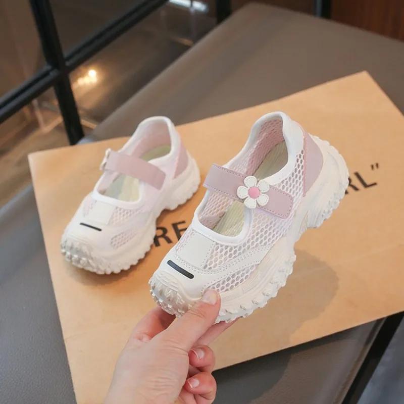 Chaussures de sport d'été pour enfants, chaussures de course antidérapantes pour l'extérieur, basket