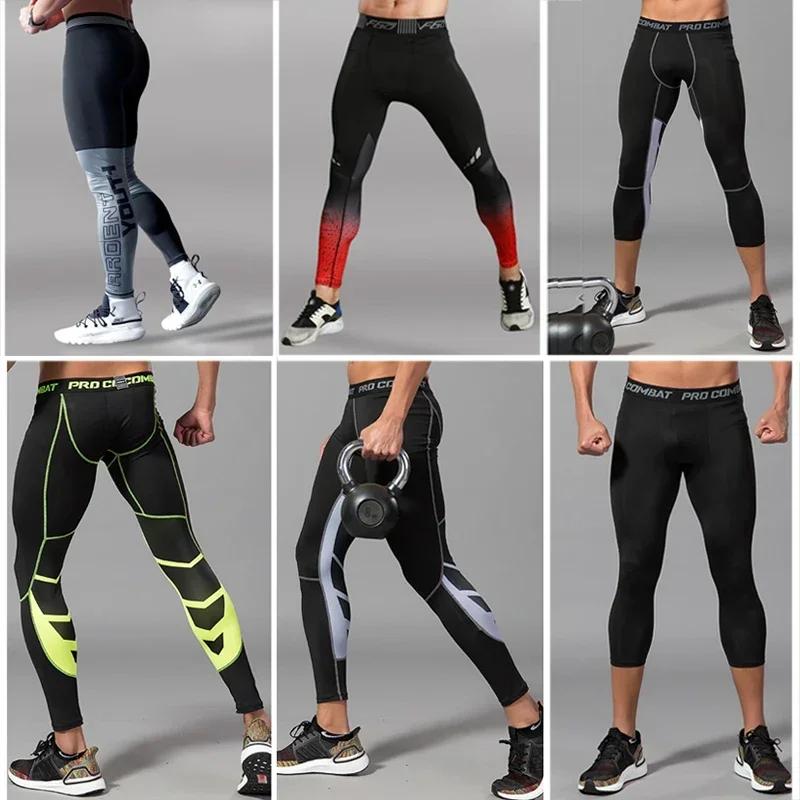 JjRash Guard-Leggings de compression en lyJean-pour hommes, pantalons de sport, collants de fitness,