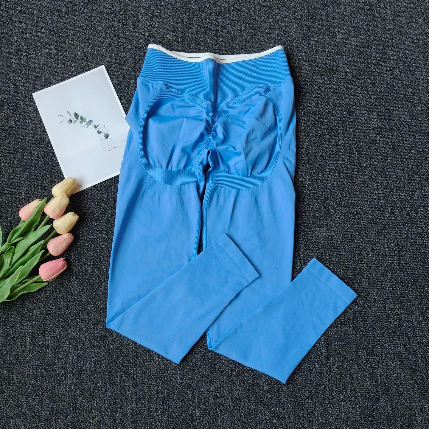 Leggings taille haute sans couture pour femme, effet push-up, avec design colorblock - Extensibles d