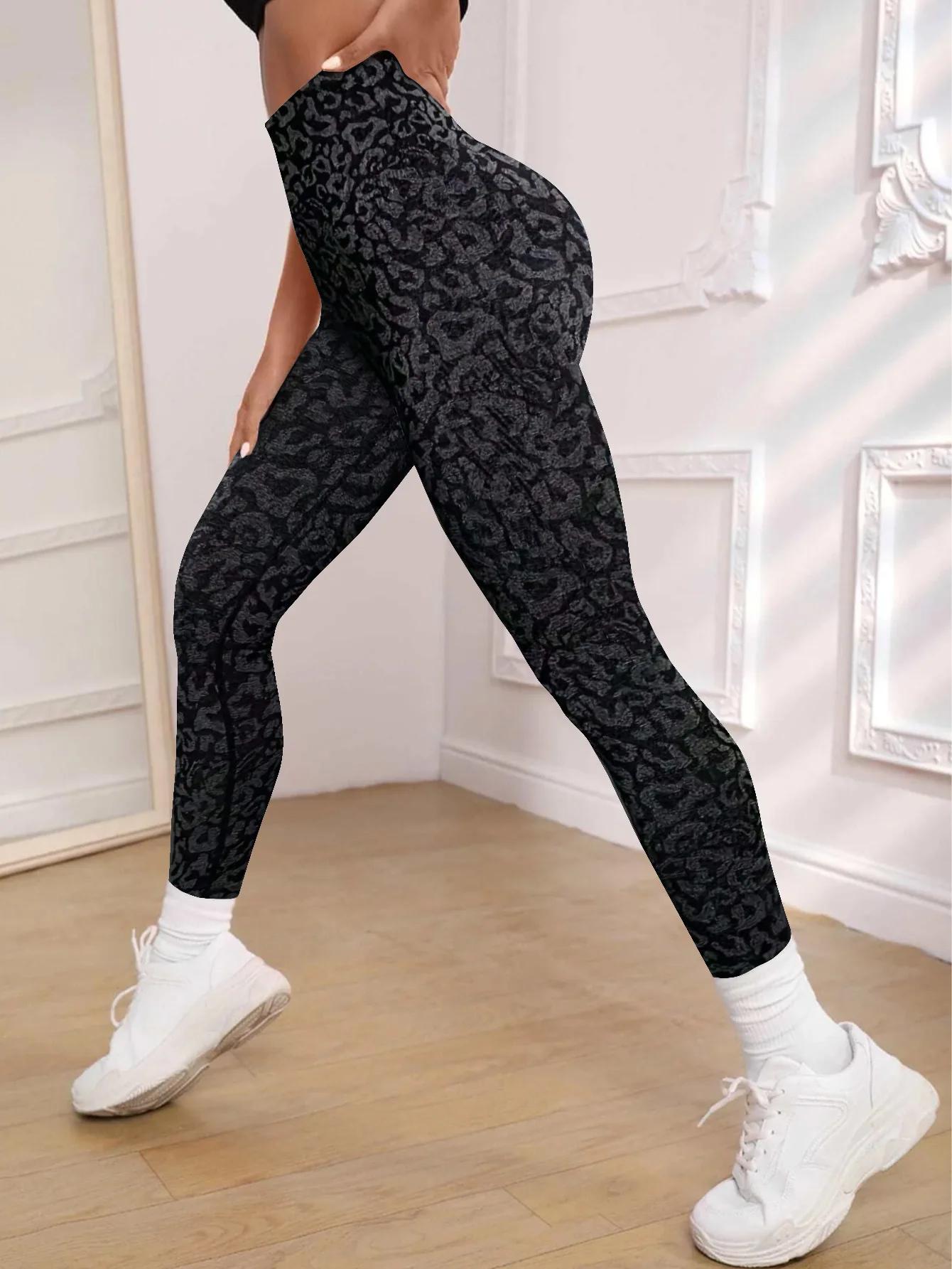Pantalon de yoga hanche pêche imprimé léopard sans couture, pantalon de sport et de fitness taille h
