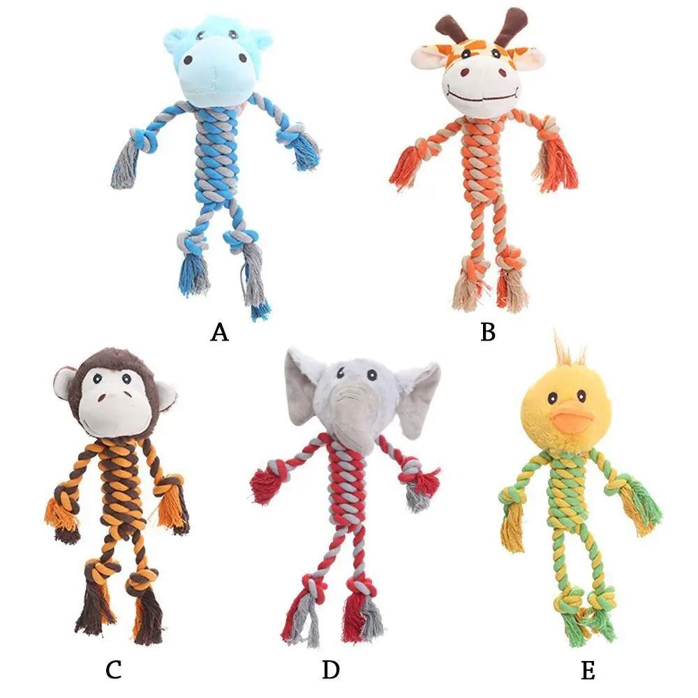 Jouet grinçant pour petits chiens de compagnie, peluche douce à mâcher, forme d'animal en peluche, U