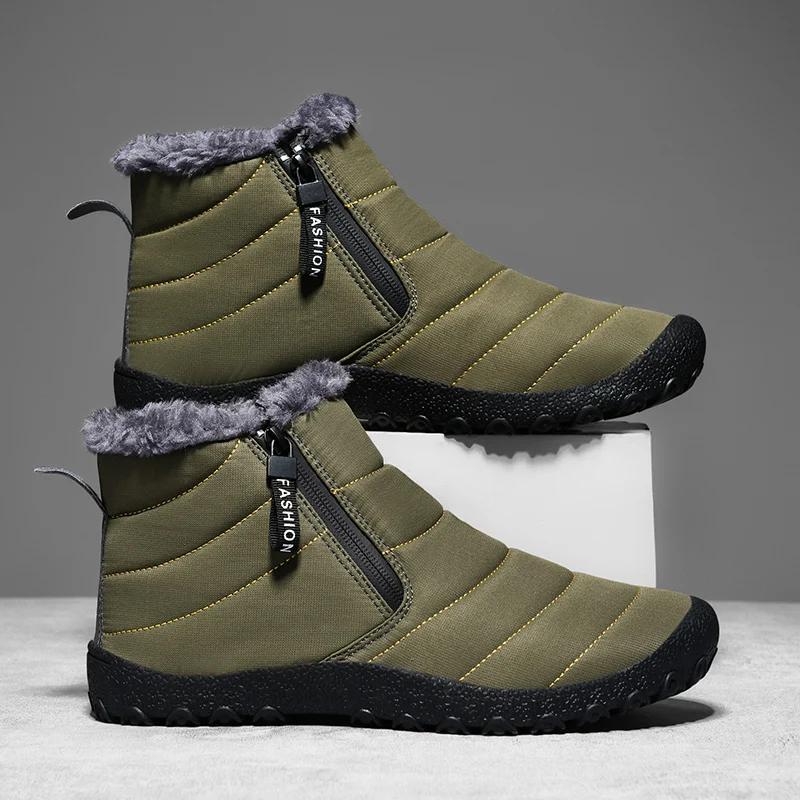 Bottes de neige homme 2023 imperméables antidérapantes - Chaussures hiver ski montagne durable