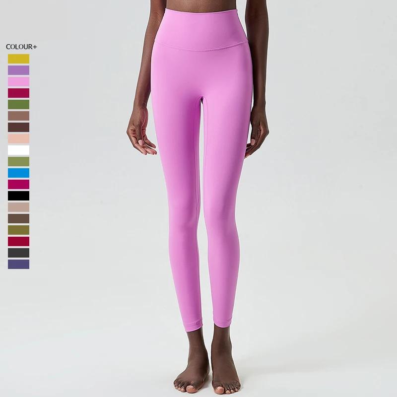Pantalon de yoga extensible pour femmes 25 pouces - Leggings sport taille haute course