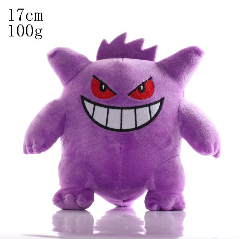 Jouet en peluche Pokemon mignon Pikachu Rowlet Charizard Larvitar écureuil Slowpoke Dratini Spinda,