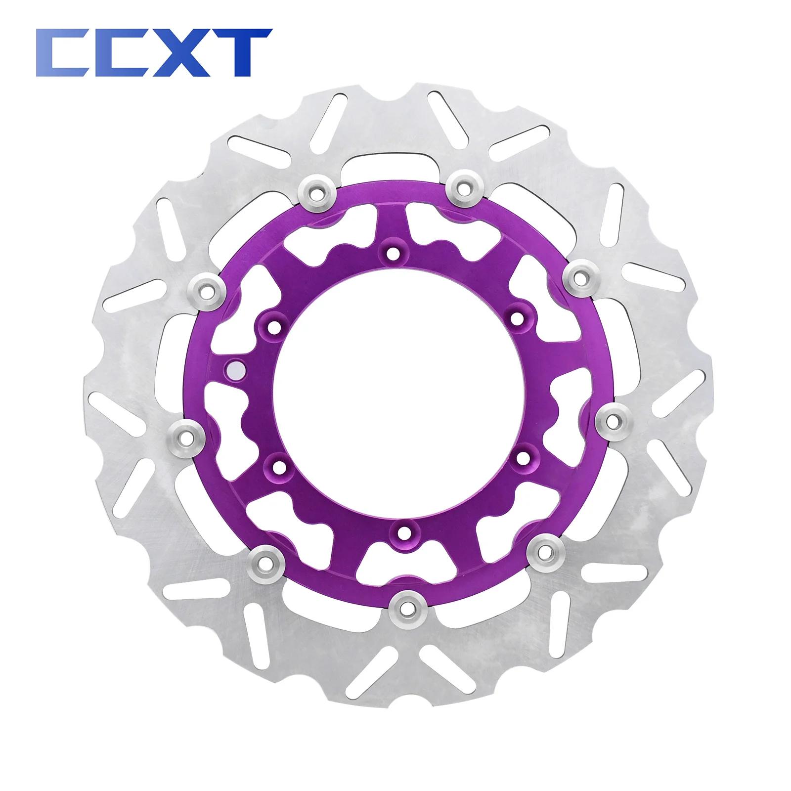 Rotors de disques de frein avant pour moto, adaptateur d'étrier de frein, KTM, XC, SXF, EXC, EXCF, S
