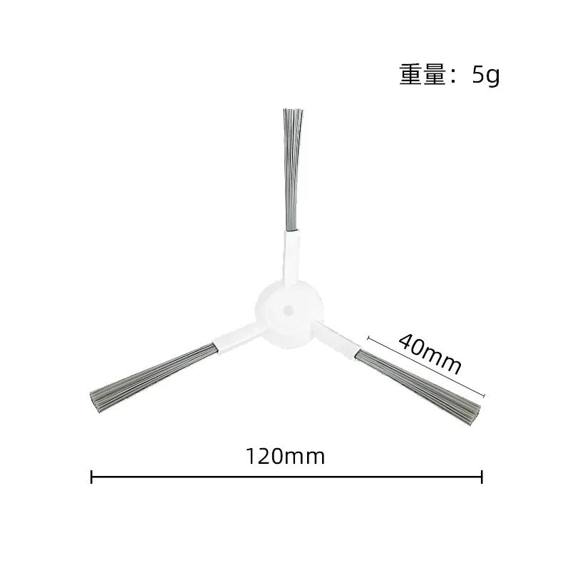 Pièces de rechange pour Dreame Bot L10s Pro, L10s Ultra, S10 Pro, accessoires, brosse latérale princ